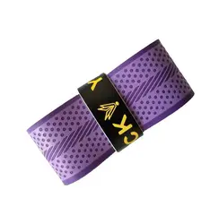 Enhanced Golf Grip Strap - Anti - Slip, Wear - Resistant, Shock - Absorbing, with PU Pattern for Comfort (Purple)