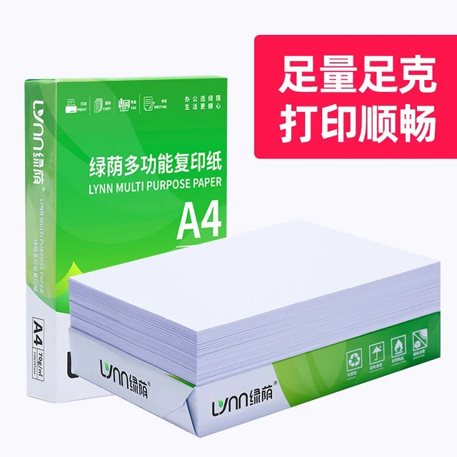 A4 Printing Paper Wholesale Of Whole Box Green Shade Paper 500 Sheets Of  Copy Paper 80G Of Office Paper White Paper Manuscript P - AliExpress