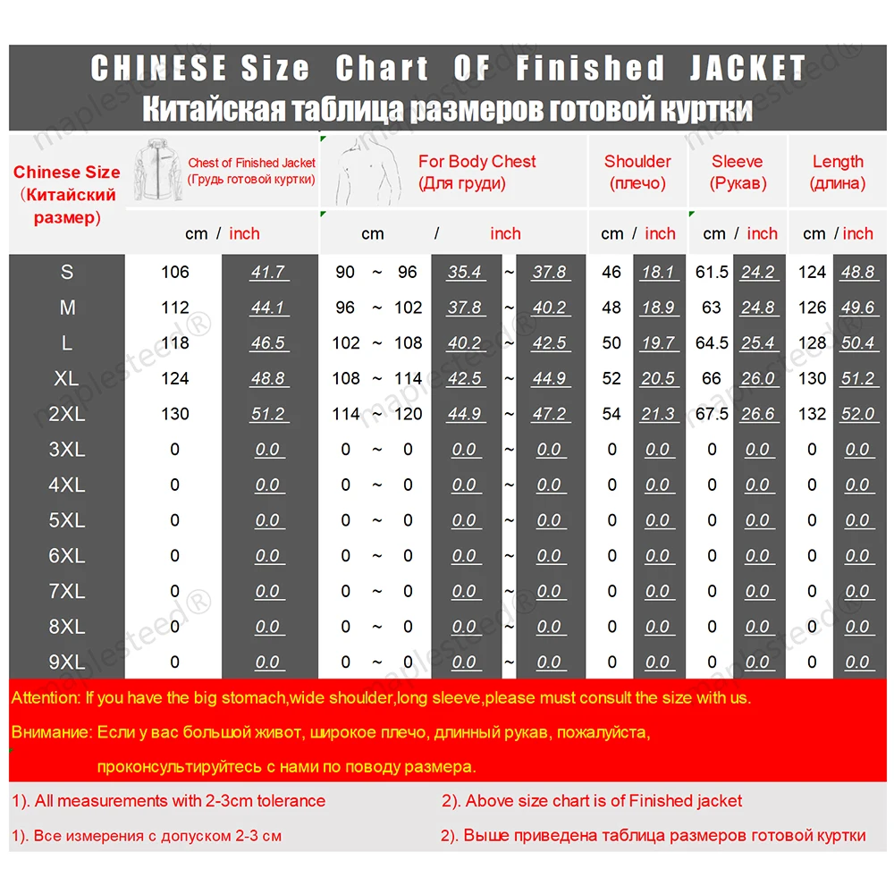 Men Leather Jacket Ultra Long Quilted 100% Natural Cowhide Winter Euro US Size Sleeve 66-69 Chest 106~130 M464