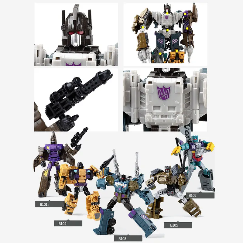 Haizhixing Transformation Robot Car Toys Boys Anime Bruticus Aircraft Tank Engineering 5In1 Model Ko Kids Gift Se228D489567B4Becbe4555116581575Ci