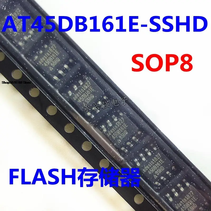 

5pieces AT45DB161E-SSHD SOP-8 AT45DB161E FLASHIC