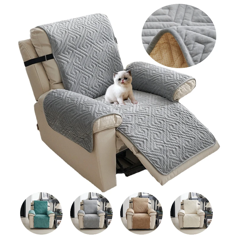 

1 Seater Recliner Sofa Cover Winter Warm Plush Armchair Slipcover Dog Pet Kids Anti-Slip Plush Couch Cushion Mat Living Room