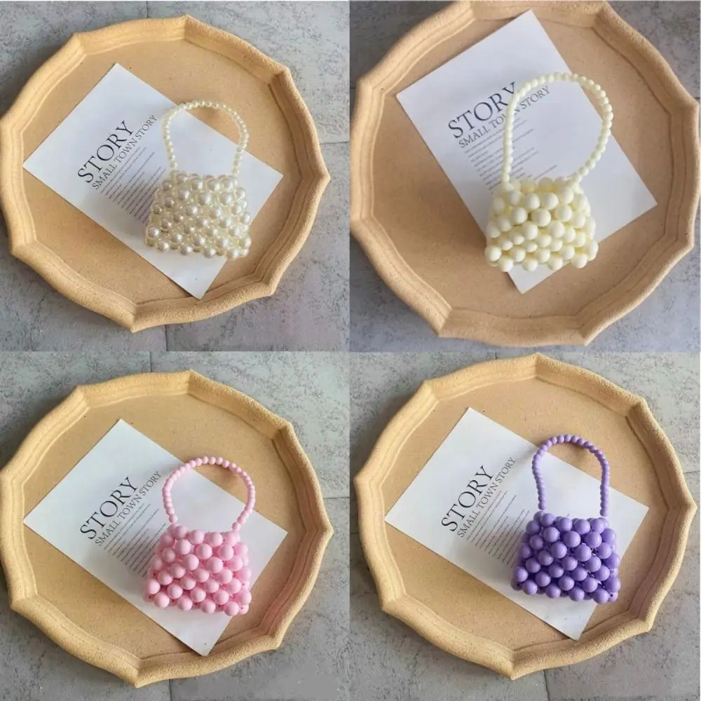 Children's Mini Hand Bags Cute Little Girls Pearl Coin Pouch Tote Kawaii Kids Party Wedding Clutch Purse Bag Gift