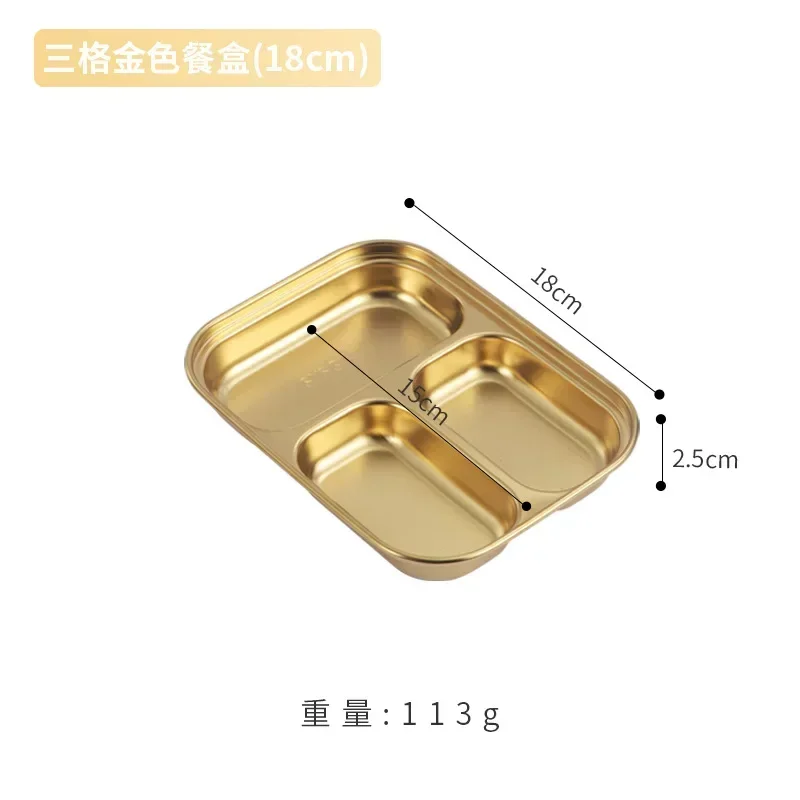Golden Korean Style 304 Tableware Stainless Steel Plate Dinner Divided snack meal seasoning kindergarten student box meal