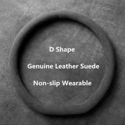 Premium Cowhide Suede Steering Wheel Cover - Breathable Universal Fit (37 - 38cm) (D Shape Black)