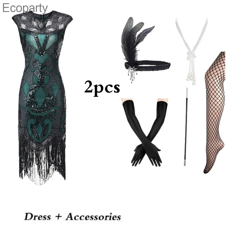 

Women's 1920s 20s Great Gatsby Inspired Sequin Beads Long Fringe Flapper Dress /Accessories Set Women's Dress