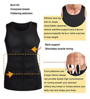 2/1 gilet minceur hommes minceur body minceur taille Corset Corset minceur gilet minceur minceur ventre coupe Shapewear 4