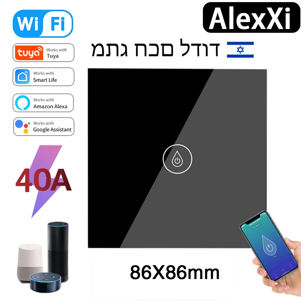 สวิตช์ควบคุมเครื่องทำน้ำอุ่นอัจฉริยะแบบ Wifi 40A 8000W กำลังไฟสูง สวิตช์เครื่องทำน้ำร้อน Tuya มาตรฐาน EU/US หน้าจอสัมผัสกระจกหรูหรา ตั้งเวลาได้ ควบคุมด้วยเสียง 1