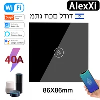 สวิตช์ควบคุมเครื่องทำน้ำอุ่นอัจฉริยะแบบ Wifi 40A 8000W กำลังไฟสูง สวิตช์เครื่องทำน้ำร้อน Tuya มาตรฐาน EU/US หน้าจอสัมผัสกระจกหรูหรา ตั้งเวลาได้ ควบคุมด้วยเสียง 1