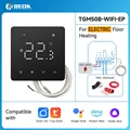 TGM50B-WIFI-EP