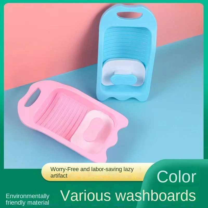 Washboard Washing Clothes Socks Underwear Artifact Manual Adult Student Dormitory Household Washing Basin for Lazy People