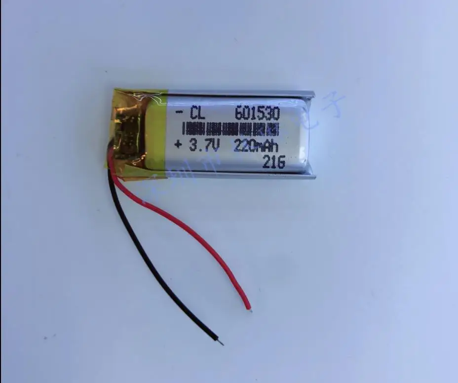 Turbo-Charged 1512430 Button Battery