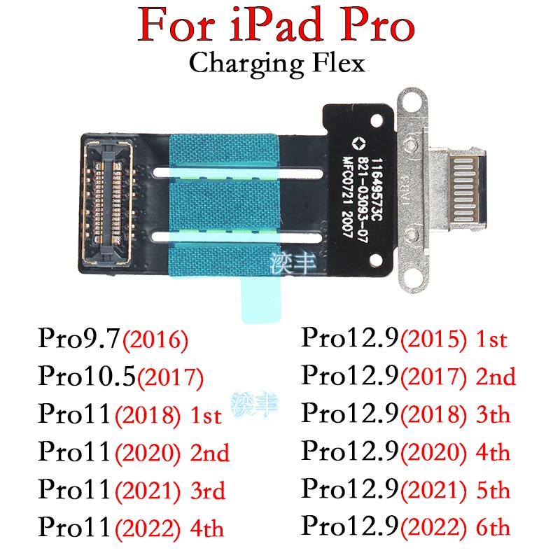 Usb док-станция зарядное устройство для Ipad Pro 11 12,9 12 9 1 2 3 4 5 6 3th 4th 5th 6th поколение зарядный гибкий кабель