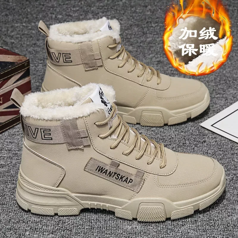 신제품 남성 발목 부츠, 스노우 부츠, 따뜻한 레이스업 남성 신발, 2022 년 최신 패션 플록 플러시 겨울 부츠, 남성 신발, 플러스 사이즈
