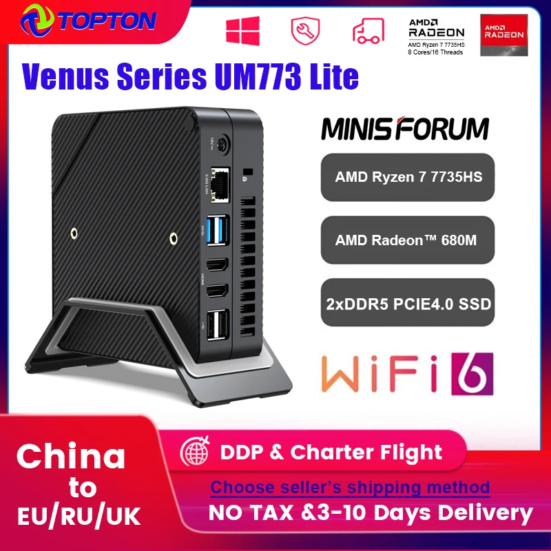 MINISFORUM UM773 AMD Mini PC Ryzen 7 7735HS Gaming PC 8 Cores Windows 11 Pro AMD Radeon 680M DDR5 PCIE4.0 Computer 8K USB4.0