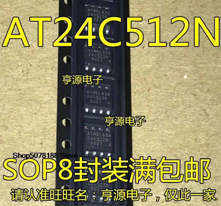 

10pieces AT24C512N AT24C512N-10SU-2.7 AT24C512W-10SU-2.7 -SU-2.7