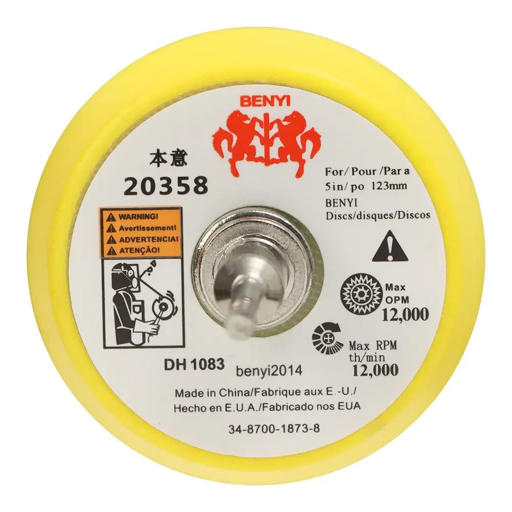 2inch 50mm with 3mm Shank Electric Grinder Abrasive Tools Sanding Pad for Polishing & Grinding Polish Backer Plate Sander Disc