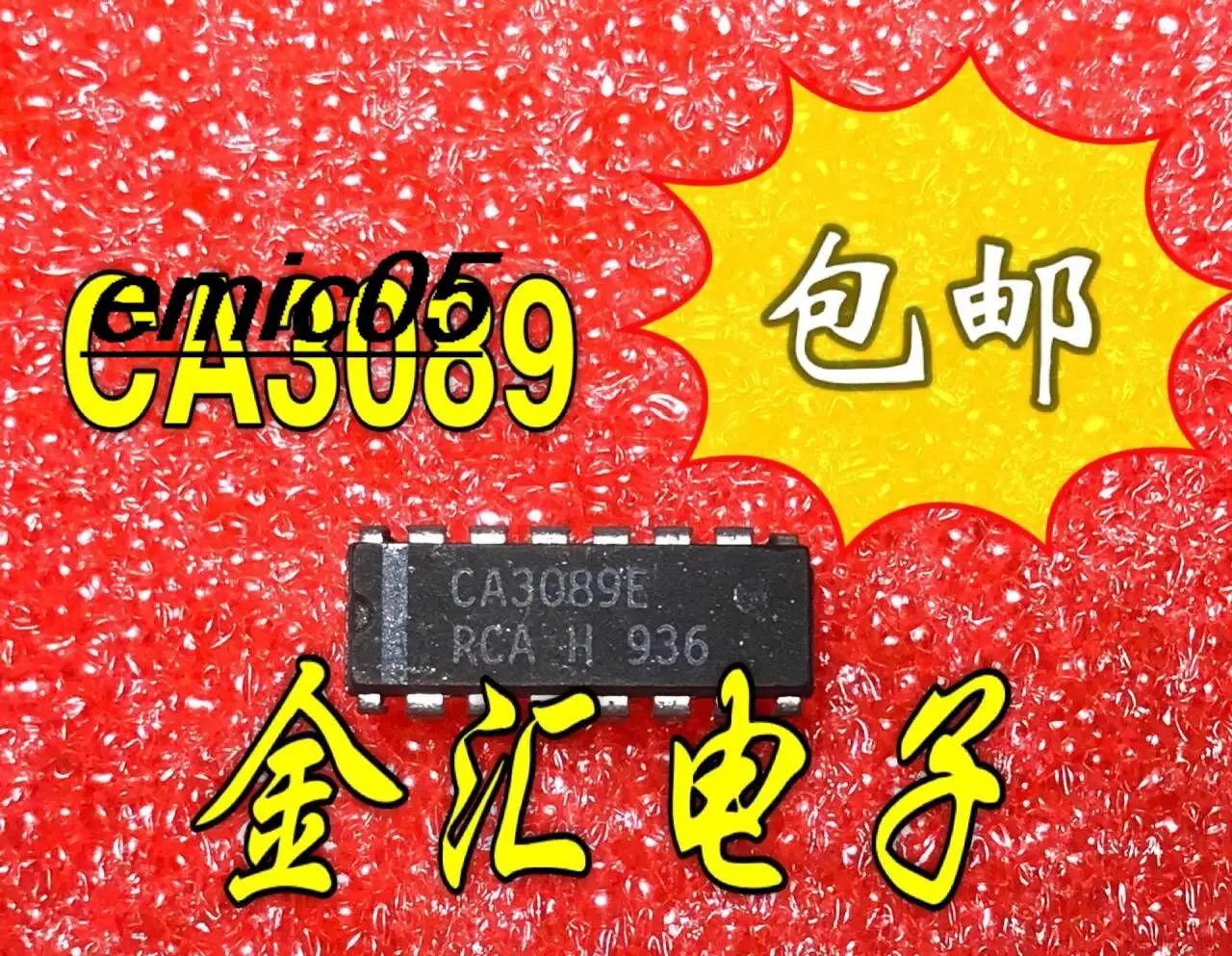 

10 шт., CA3089E CA3089 16 IC