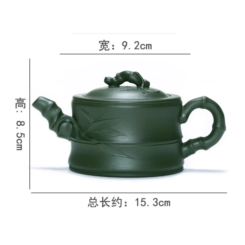 260ml Chinese Yixing Purple Clay Teapot Bean Green Mud Beauty Tea Pot Traditional Tea Accessories Home Zisha Filter Kettle Gifts