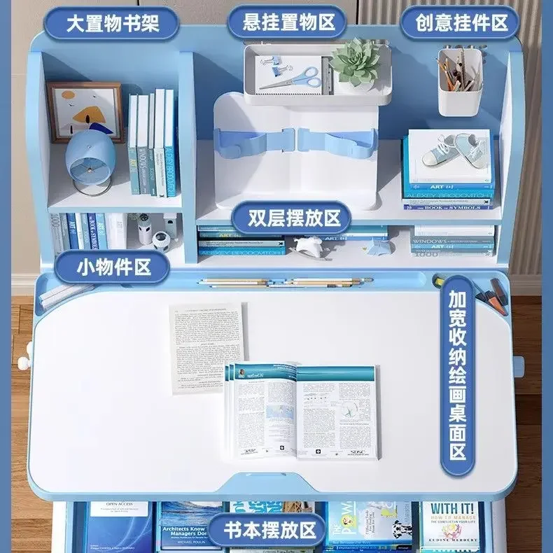 Рисунок 2 - Официальный детский учебный стол