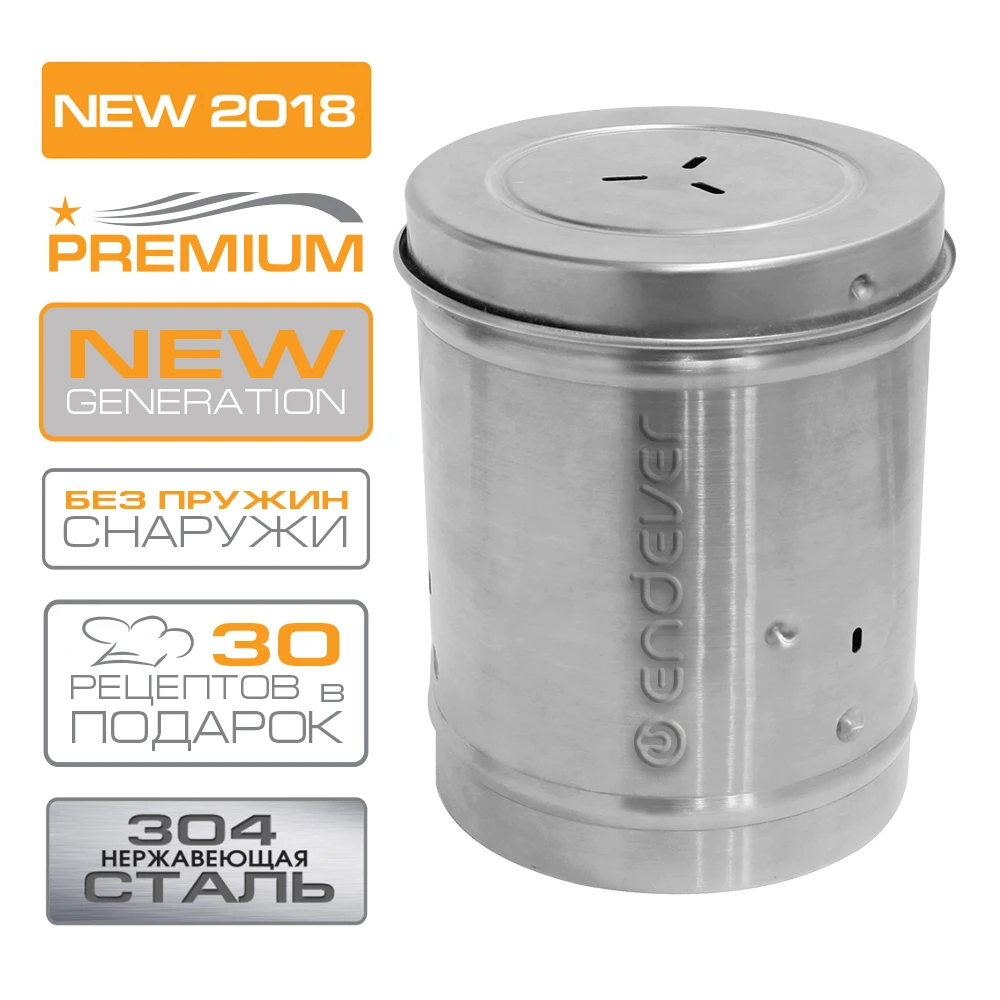 Ветчинница Endever Skyline HM-010 (Рабочий объем: 0.9/2/2.4 л, увеличенный объем, рассчитан на 3 кг, Материал корпуса/деталей: нержавеющая сталь)
