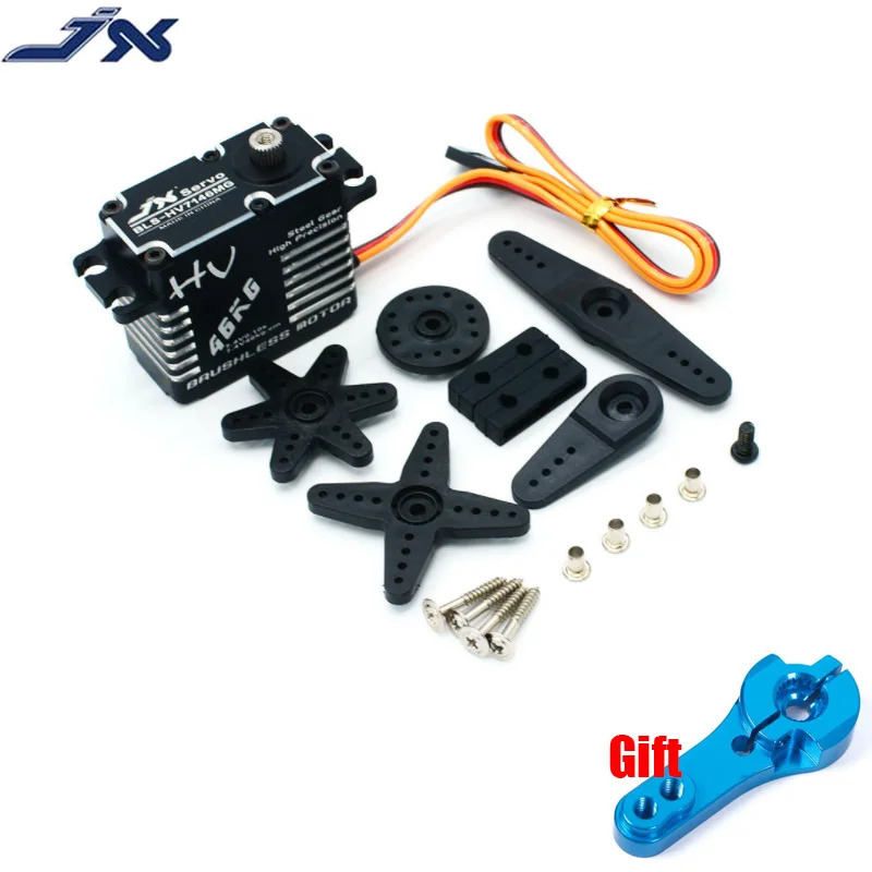 Servo numérique sans balais haute tension 7.4V pour drone RC