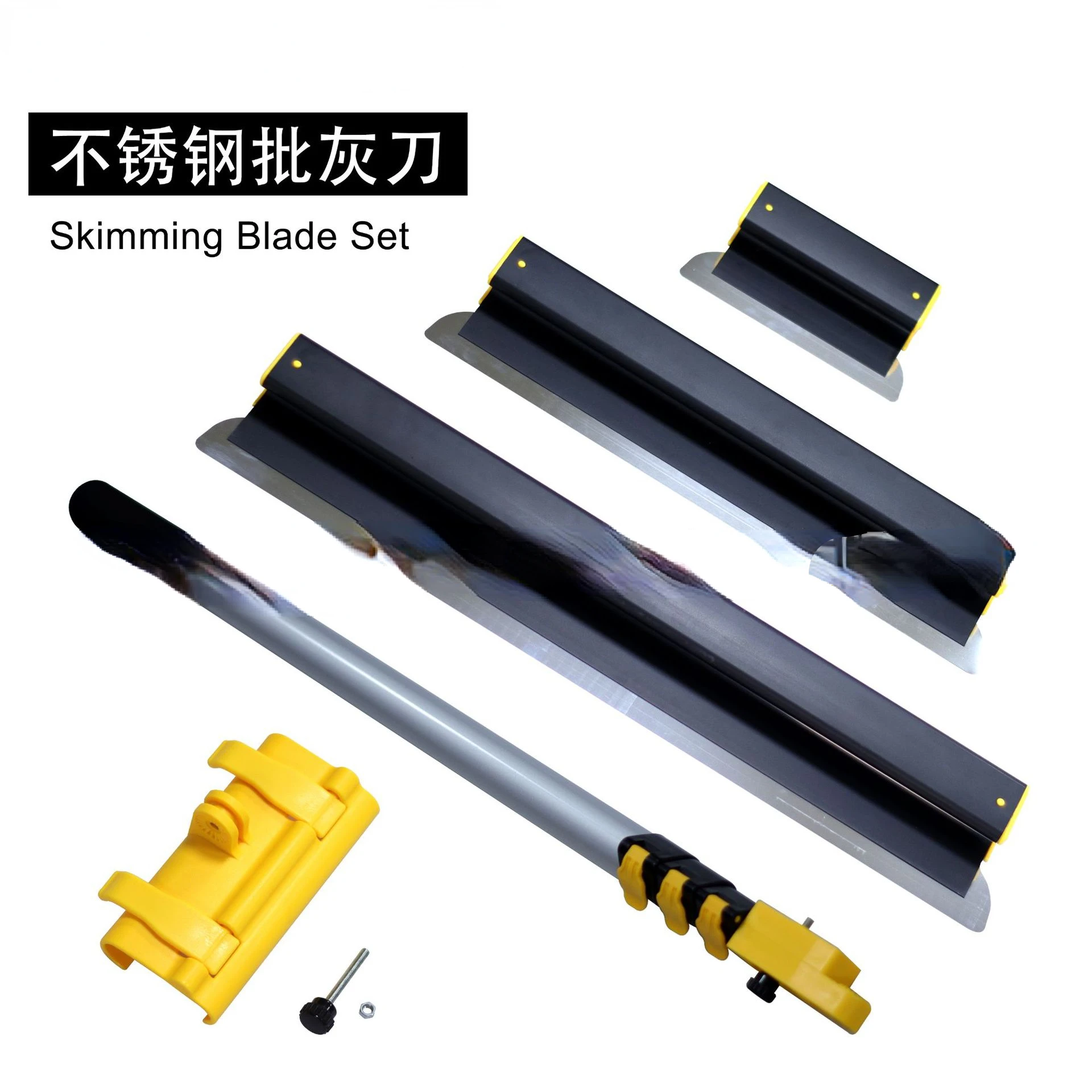

Telescopic Rod Wall Putty Cement Mortar Plaster Paint Smoothing Batch Ash Scraper Stainless Steel Scrapers Suit