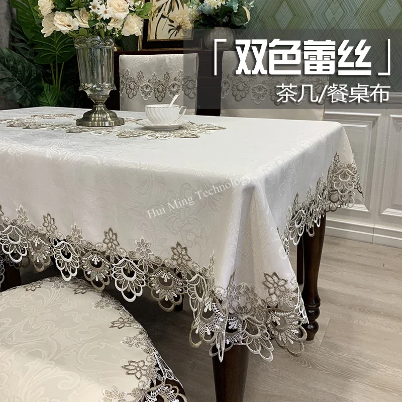 Tablecloth Rectangle Luxury Embroidery Lace Round Table Cover Flower Elegant Table JuppeTable Dining Cloth Table Flag Towels images - 6