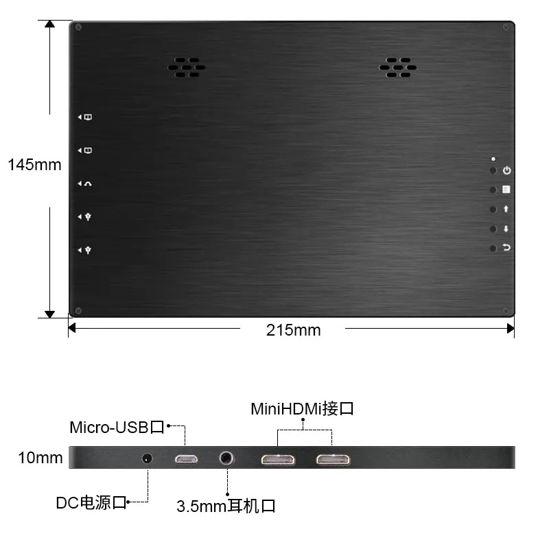 9 ġ ޴   LCD ÷ HDMI IPS г, ̴ ȭ Ʈ Xbox ø X PS4 / 5 ġ