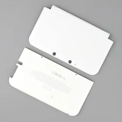 Colorful Replacement Top and Bottom Cover for Game Console Case - Front and Back Faceplate Housing Shell (WHITE)