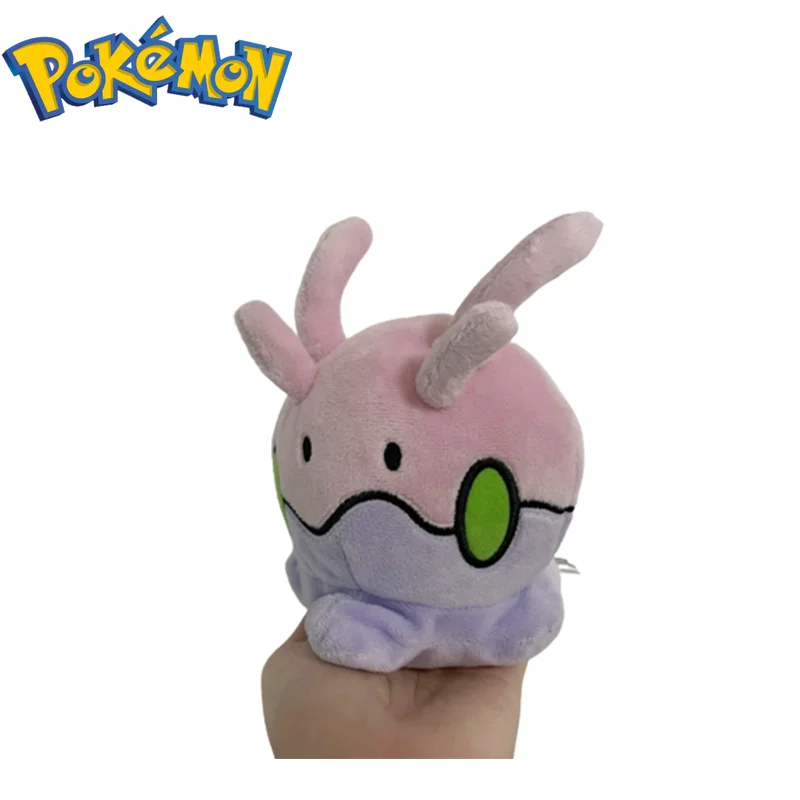 goomy plush amazon