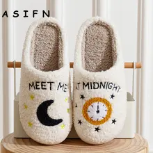 ASIFN Meet Me At Midnight 슬리퍼 테일러 스타일 아늑하고 편안한 자수 슬라이드, 부드러운 TS Swifties 음악 투어 하우스 신발