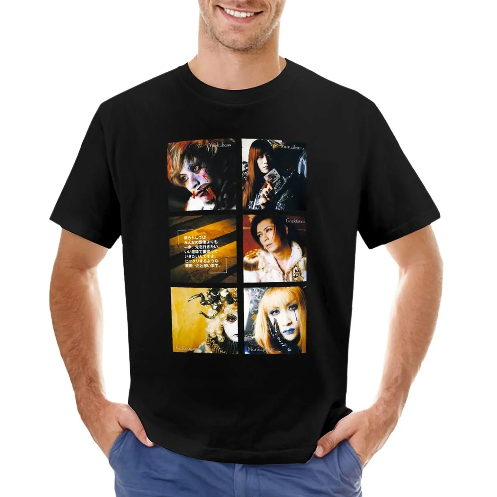 

Mens Womens Mana Malice Mizer Lucky Gift T-Shirt heavyweight t shirts Short sleeve tee men