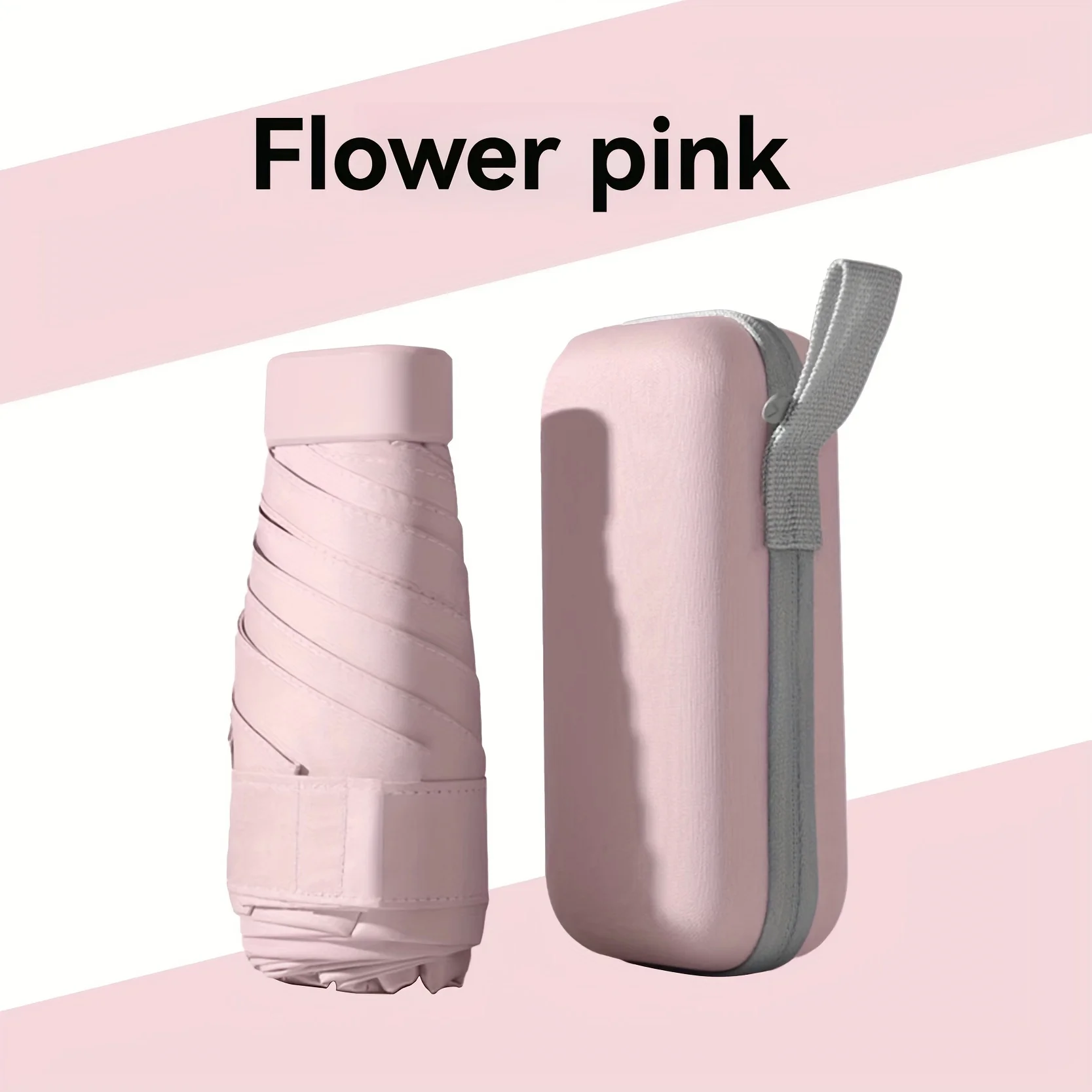 مظلة واقية من الشمس