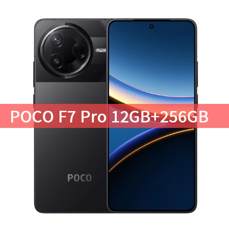 POCO F7 Pro 12GB/512GB 本体 Poco F7 Pro - Xiaomi Global