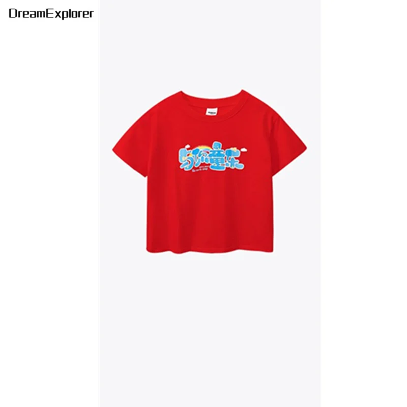 Red T-shirt