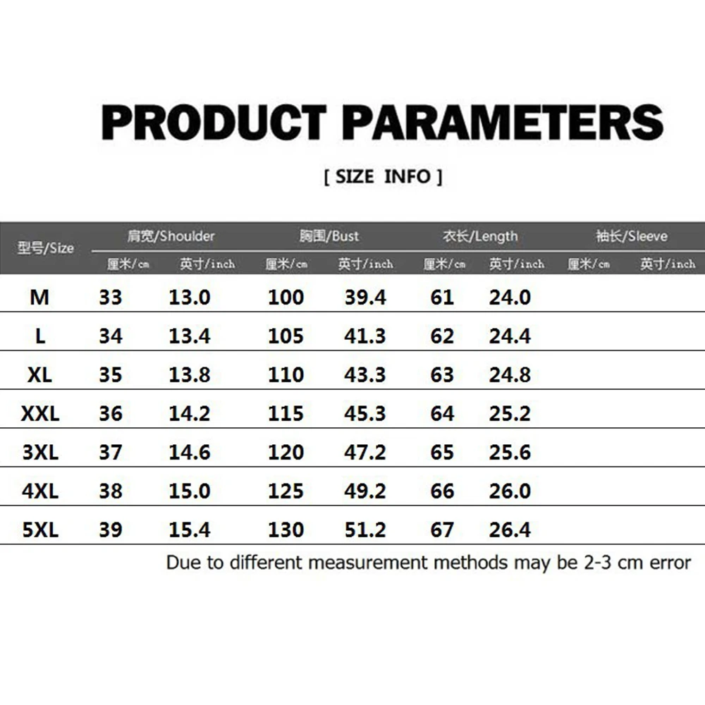 Рисунок 2 - Осенняя мужская жилетка