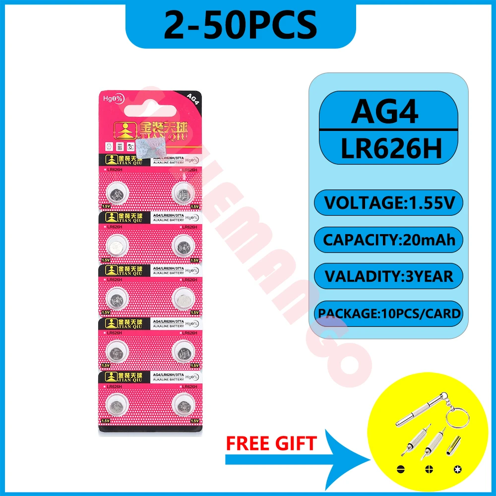 

TIANQIU SR626SW Battery AG4 1.55V 377A LR626 100% Original Battery Button for Electric Toy Shoe Lights Computer Screwdriver