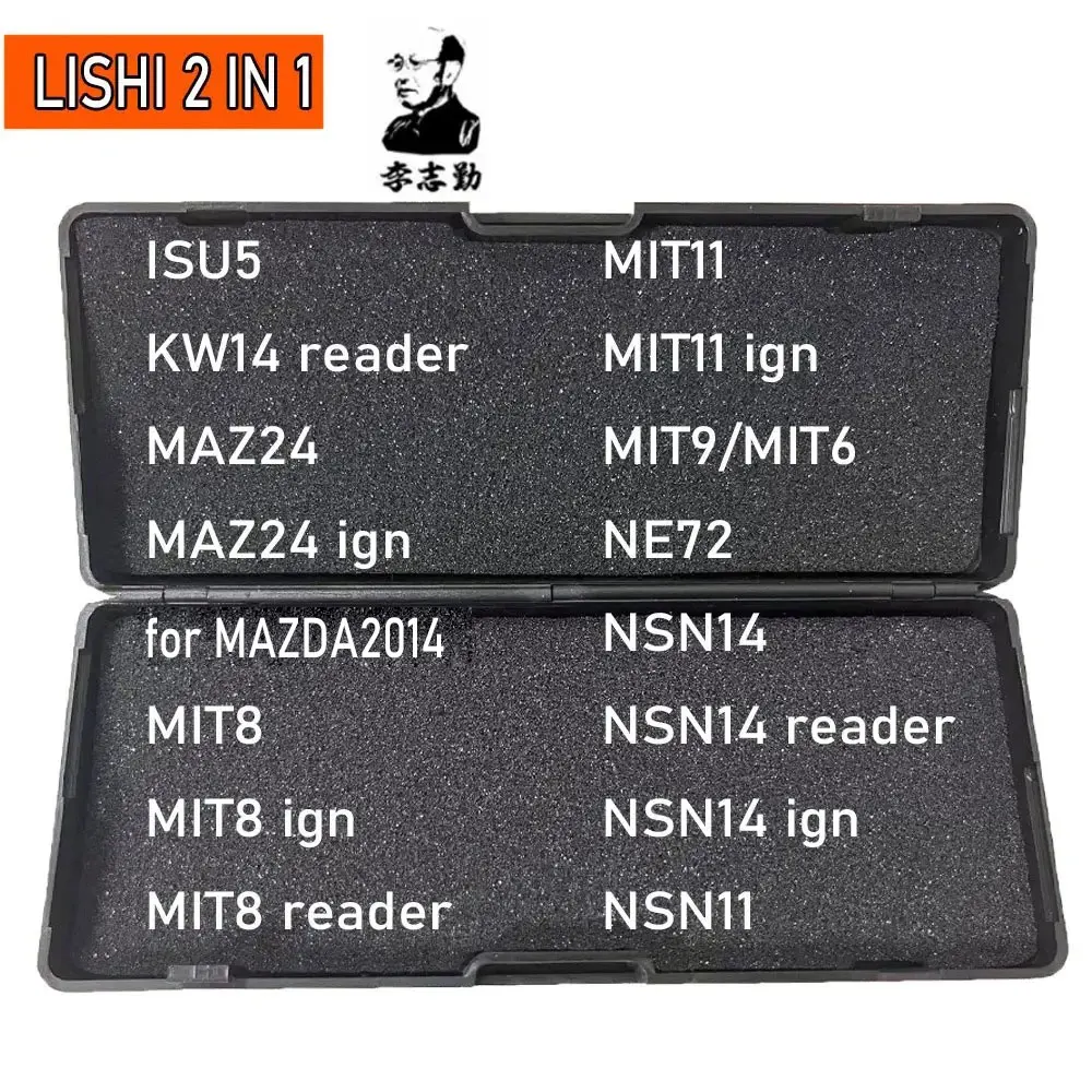 Lishi Tool 2 in 1 ISU5 KW14 MAZ24 MIT8 MIT11 HU49 MIT9 MIT6 NE72 NSN14 NSN11 TOY38R VAC102 For MAZDA2014 For Locksmith