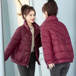 Woman Thin Quilted Jacket Autumn Female Warm Long-sleeved Women Lady White Duck Down Tops Ultralight Coat Outerwear G125