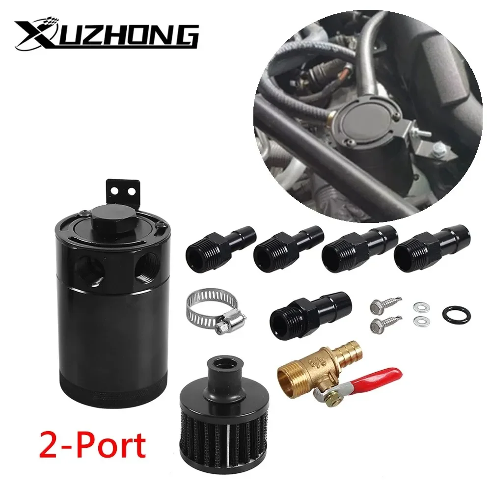 Universal Racing Baffled Aluminum Oil Catch Can Tank 2-Port/ 3-Port Reservoir with Drain Valve Breather Cylinder Filter Kit Oil Catch Can