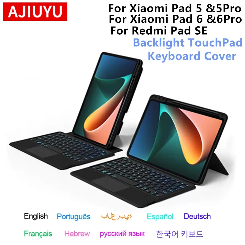 Huawei Magic Keyboard Case with Spanish Arabic Keyboard