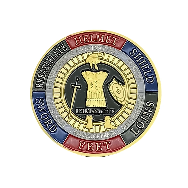 

Молитвенная памятная монета «Броня Бога»