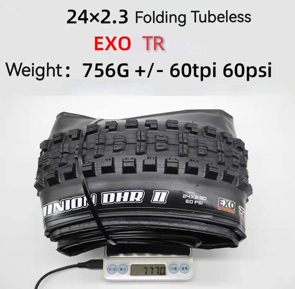 新品！MAXXIS MINION DHF 24 x 2.40 タイヤ 2本セット MAXXIS (マキシス）MINION DHF 24×2.40 | IKKEI BIKES S