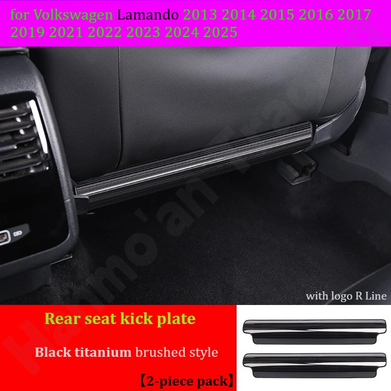 폭스바겐 골프-스포츠밴/제타/람안도 20132025 시트 킥 플레이트 보호 패드/실내 개조