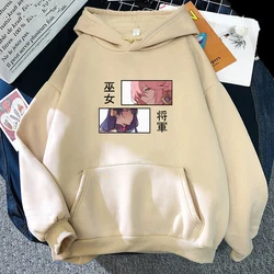 Sweat shirt à capuche pour hommes et femmes, imprimé de Raiden Shogun, streetwear, esthétique 