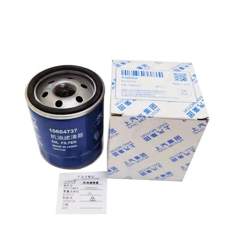 original For saic mg/RX5 ERX5 360 / EI6 / I5 I6E950MG6 GS/ZS/HS/EMG6 oil filter, oil factory, 12674030, 10604737 high quality