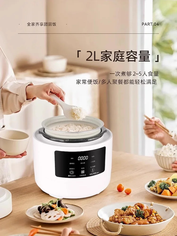 Steamer instant pot pressure cooker 2L Automatic electric pressure cooker Multicooker Stainless steel slow Home appliance