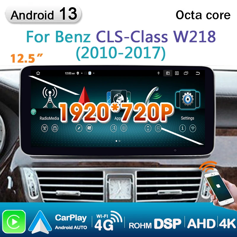メルセデス,ベンツ,12.5インチ,Android 13,carplay,Bluetooth 