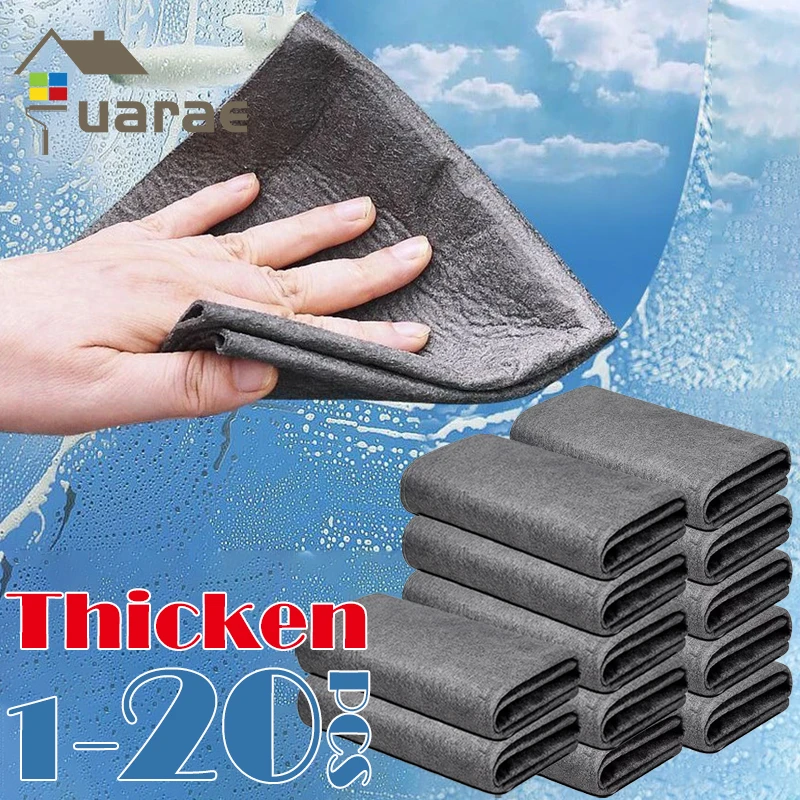 

1-20PCS Magic Cleaning Cloths Reusable Microfiber Washing Rags Car Window Mirror Wipe Towels Rag Household Kitchen Clean Tools